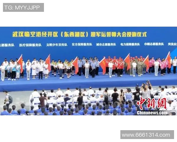 武汉飞盘队的配合创新与热议背后的团队精神探讨