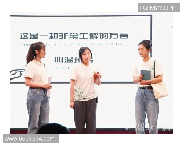 李芳畅谈飞盘生涯的成长与挑战分享