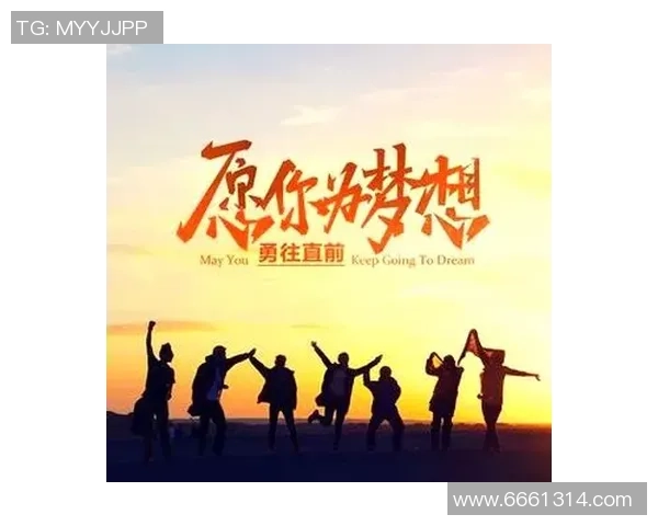 滑板人生的轨迹与梦想对话周敏分享她的成长与挑战