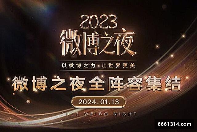 发现星空真人